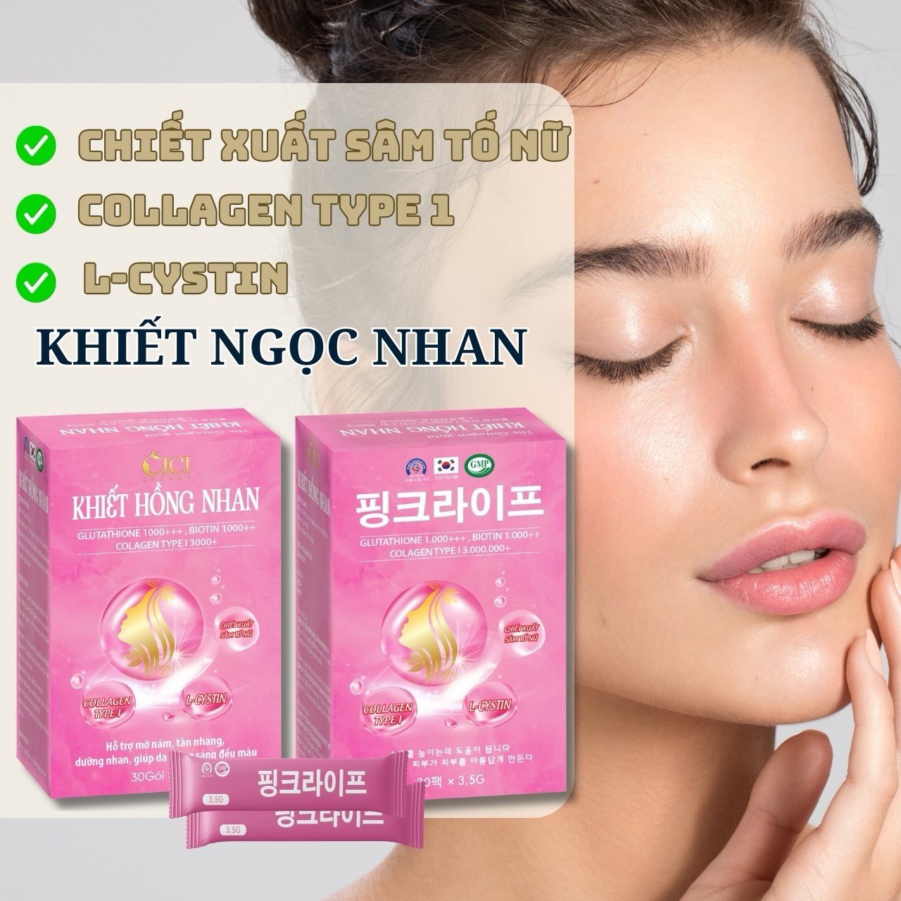 Combo 3 Hộp Tuyết Ngọc Nhan White Plus Collagen - 1 Hộp 30 Gói - Mẫu Mới Khiết Hồng Nhan - Truyền Trắng Mờ Nám Sáng Da Chống Lão Hóa
