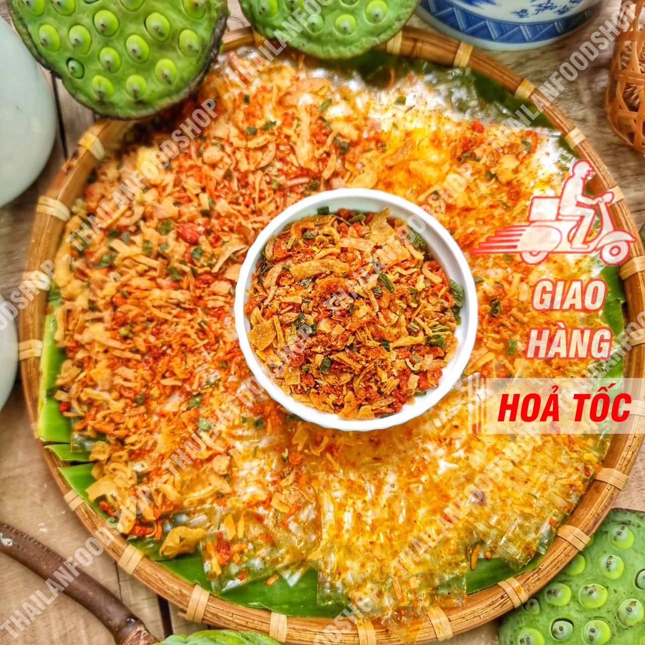 Bánh tráng sate muối tôm hành phi hộp 340gr - 360gr