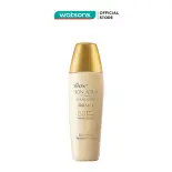 Sữa Chống Nắng Dưỡng Da & Trang Điểm Nhẹ Sunplay Skin Aqua Clear White CC Milk SPF50 25g