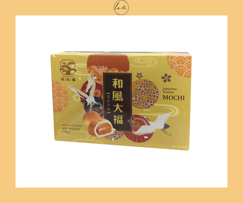 Bánh mochi Đài Loan 180g nhiều vị