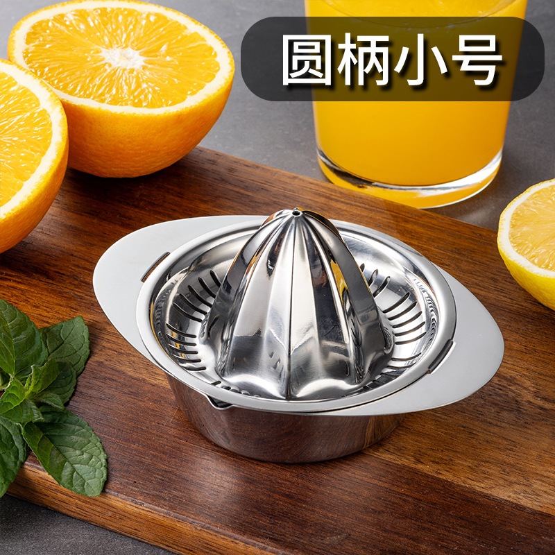 Máy ép chanh bằng thép không gỉ, máy ép trái cây tay, máy ép cam di động, cốc ép cam mini