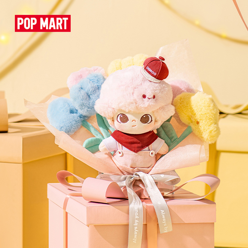 Pop mart dimoo -always by your side cotton doll