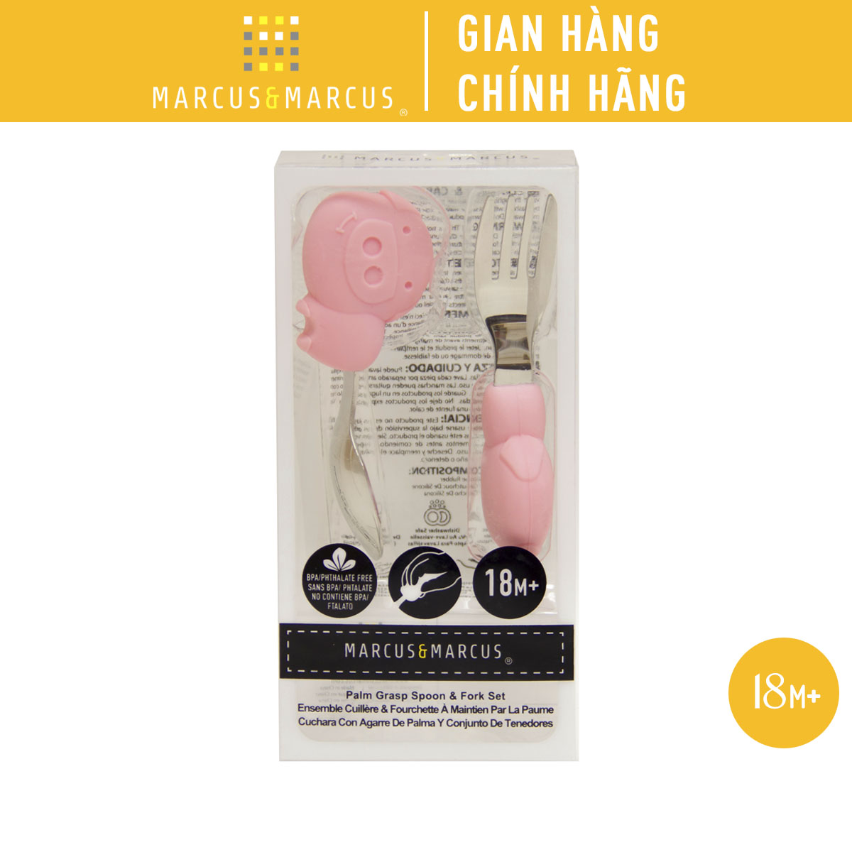 Bộ thìa nĩa tập ăn cho bé Palm Grasp Marcus & Marcus, từ 18 tháng - Pokey