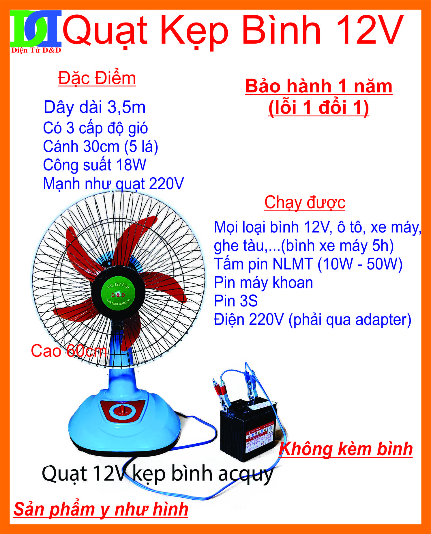 [HCM]Quạt Kẹp Bình 12V, Loại Bàn Cánh 30cm. Có 3 Tốc Độ Gió. Xoay 180 độ. Chạy được Năng Lượng Mặt Trời.