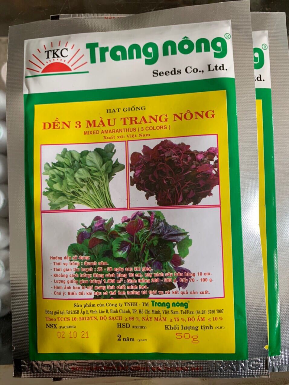 Hat giống Dền mix 3 màu