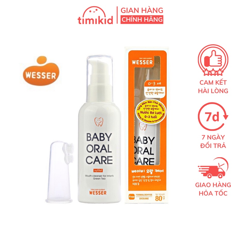 Nước rơ lưỡi wesser làm sạch miệng cho bé khối lượng tịnh 80g- tặng bàn chải silicone