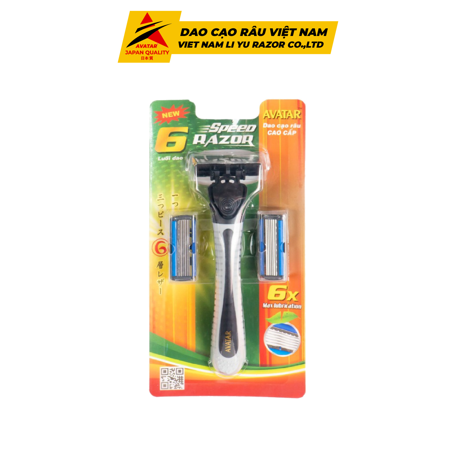 [HCM]Dạo Cao Râu LiYu Avatar Sáu Lưỡi (Tặng Kèm Hai Đầu Dao)