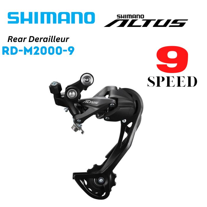 rd altus shadow