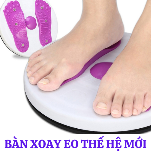 Đĩa xoay eo tập bụng hình bàn chân có gai nổi thế hệ mới 2021 - đĩa xoay eo tập thể dục giảm cân kết hợp massage chân cao cấp
