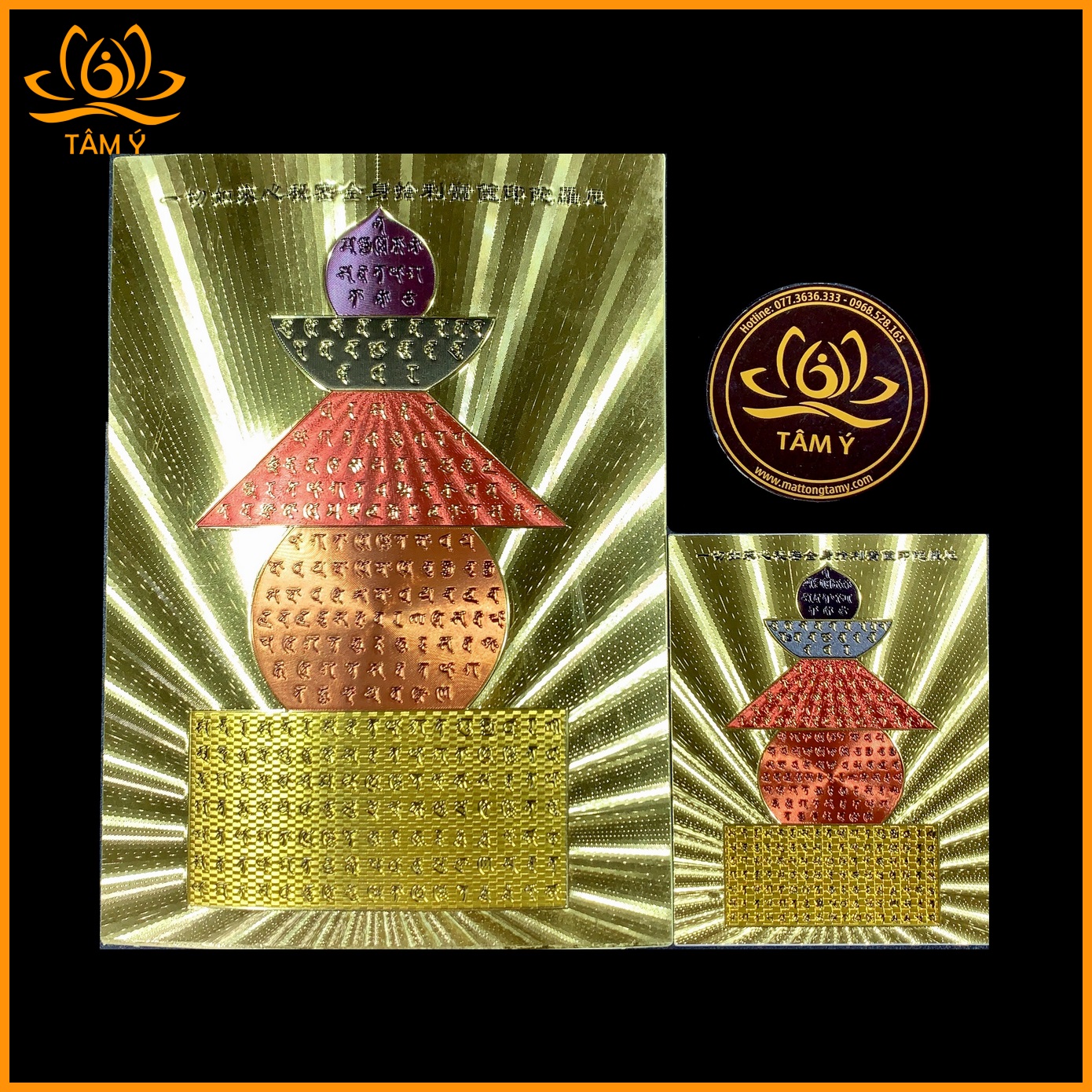 Miếng dán Bảo Khiếp Ấn Xá Lợi Đà-ra-ni (2 size)