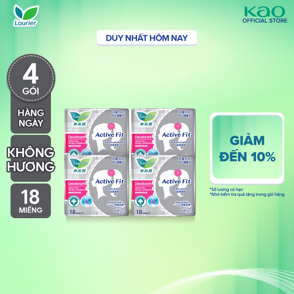 Combo 4 Băng vệ sinh hàng ngày Laurier Active Fit khử mùi kháng khuẩn 18 miếng