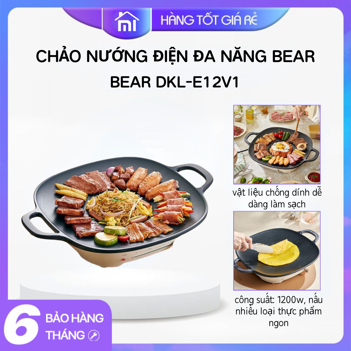 Bếp nướng điện bear chảo nướng điện đa năng bear dkl-e12v1 - mijia