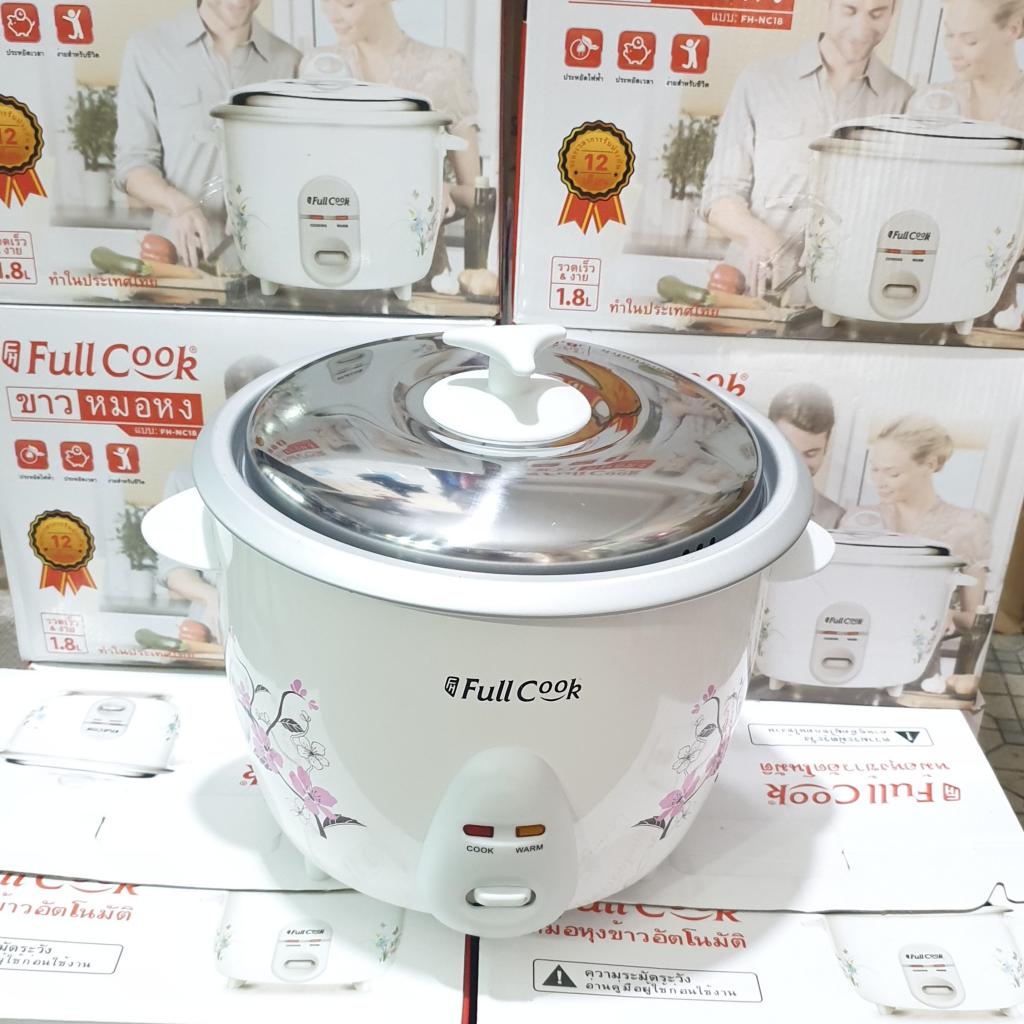 Nồi cơm điện Full cook hoa văn cực đẹp 1.8L đa năng cao cấp Nồi cơm nấu ăn cực nhanh và ngon