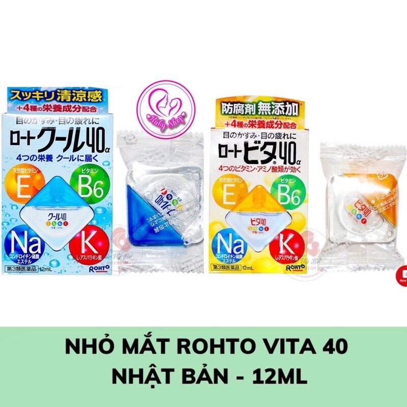 [ HOÀN TIỀN 10% ]Nước nhỏ mắt Rohto Nhật Bản- hết mỏi mắt, nhức mắt, bảo vệ mắt