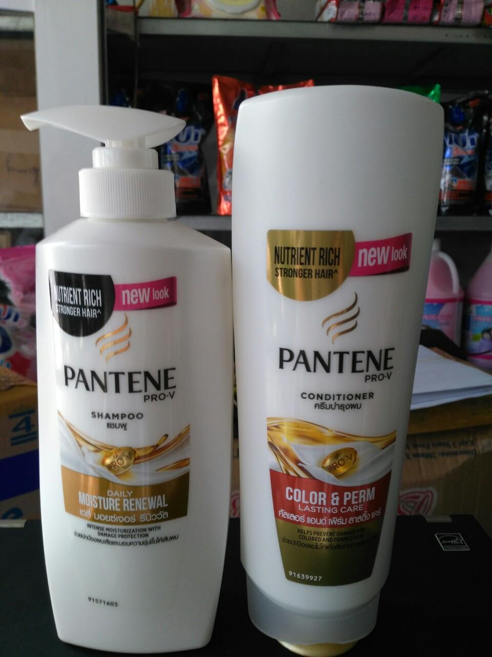 Combo 2 chai dầu gộ và xả pantene 450ml thái lan