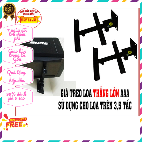 Kệ Treo Loa, Khung Treo Đa Năng Giá Treo Loa Tường Loại Tốt (1 Bộ 2 Cái) - Kệ Loa Thẳng