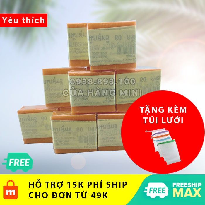 【HOT】 Cobom 12 Cục Xà Phòng Trắng Da Cam Nghệ Galong Herbal Lightenning Thái Lan