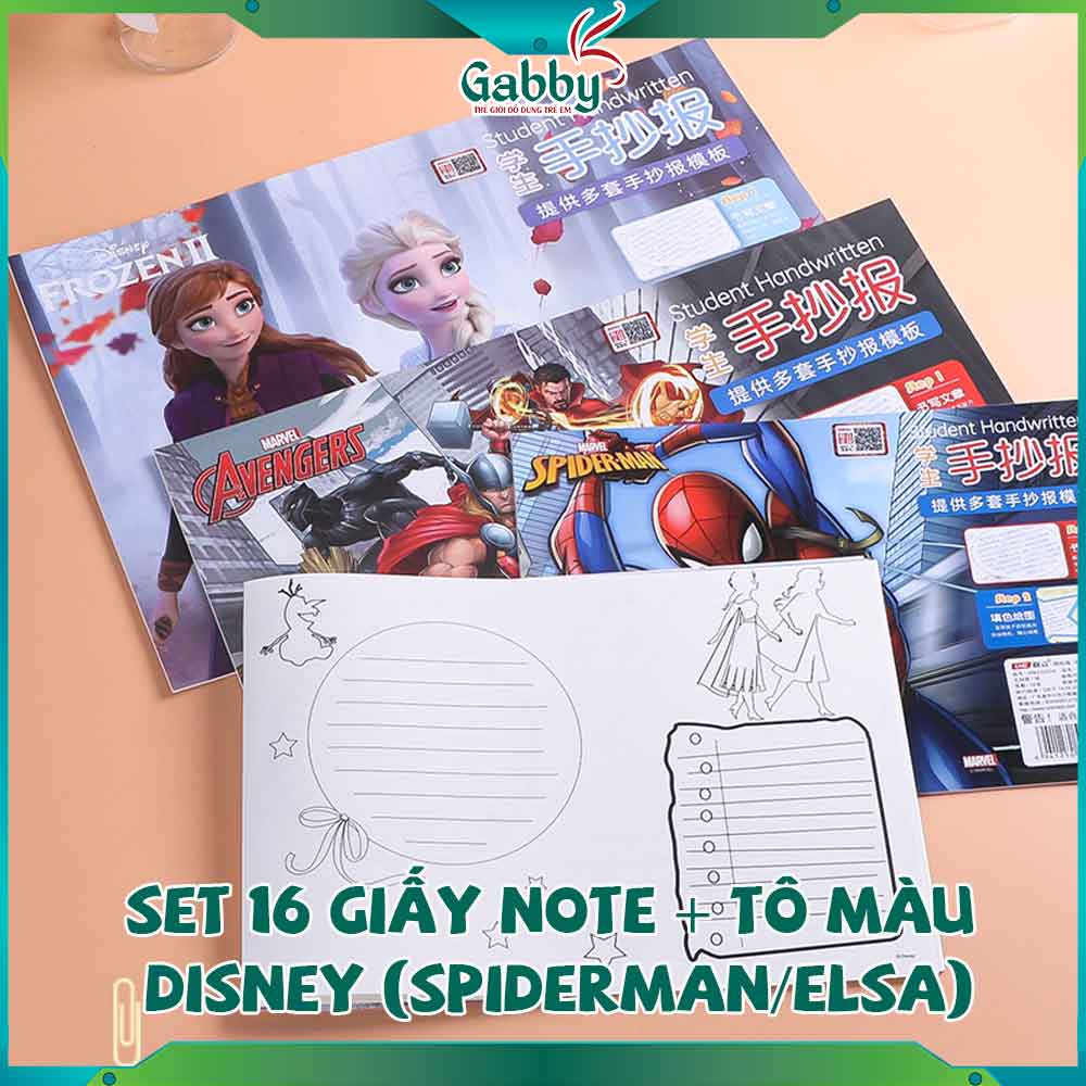 Set 16 giấy note + tô màu disney - gabby store