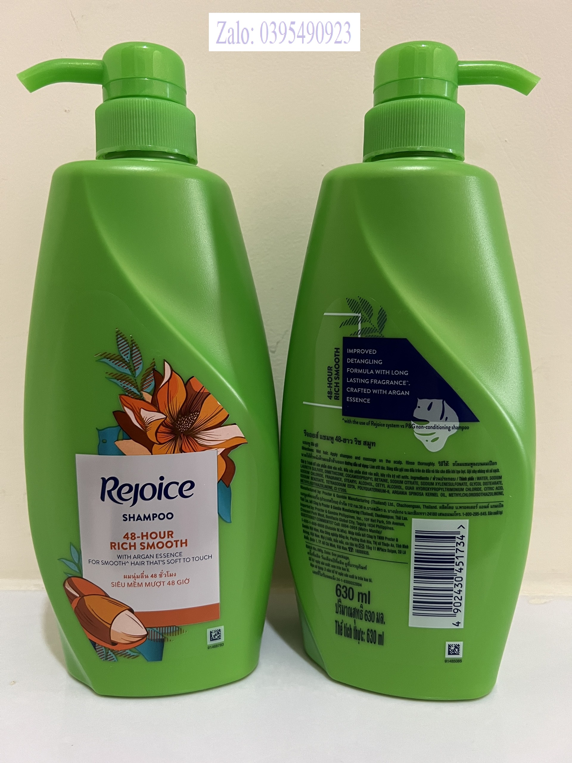 Dầu gội Rejoice siêu mượt 630ml (Mẫu Mới Date 2025)