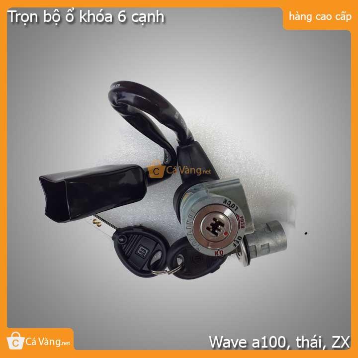 Ổ khóa xe Wave a100, a110, ZX (Khóa 6 cạnh) chất lượng tốt