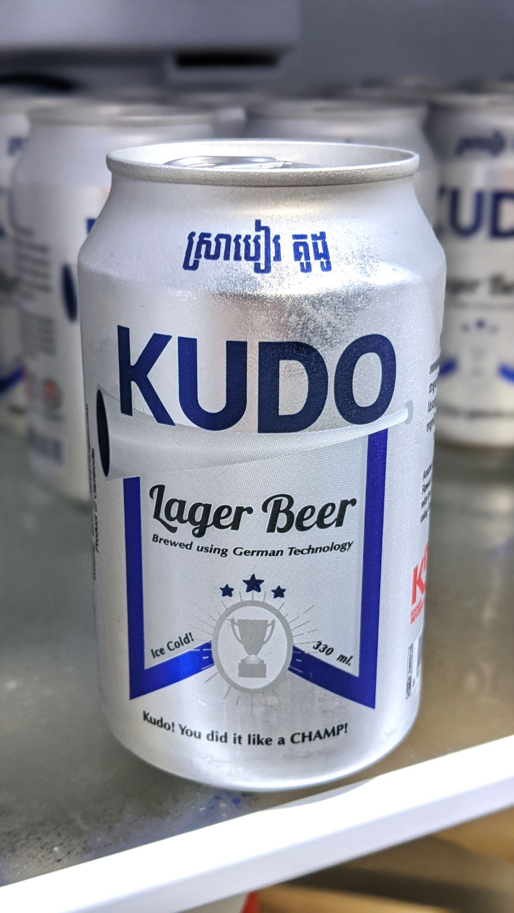 BIA KUDO - BIA NHẬP