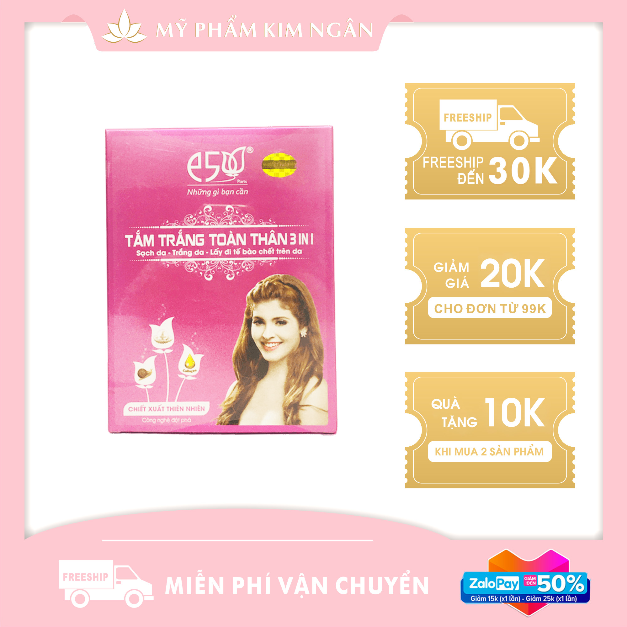 Tắm trắng toàn thân 3in1 - Kem E5 (150g),( mua 3 hộp tặng 1 hộp body 120g kim ngân)