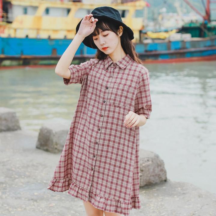 Đầm bầu công sở