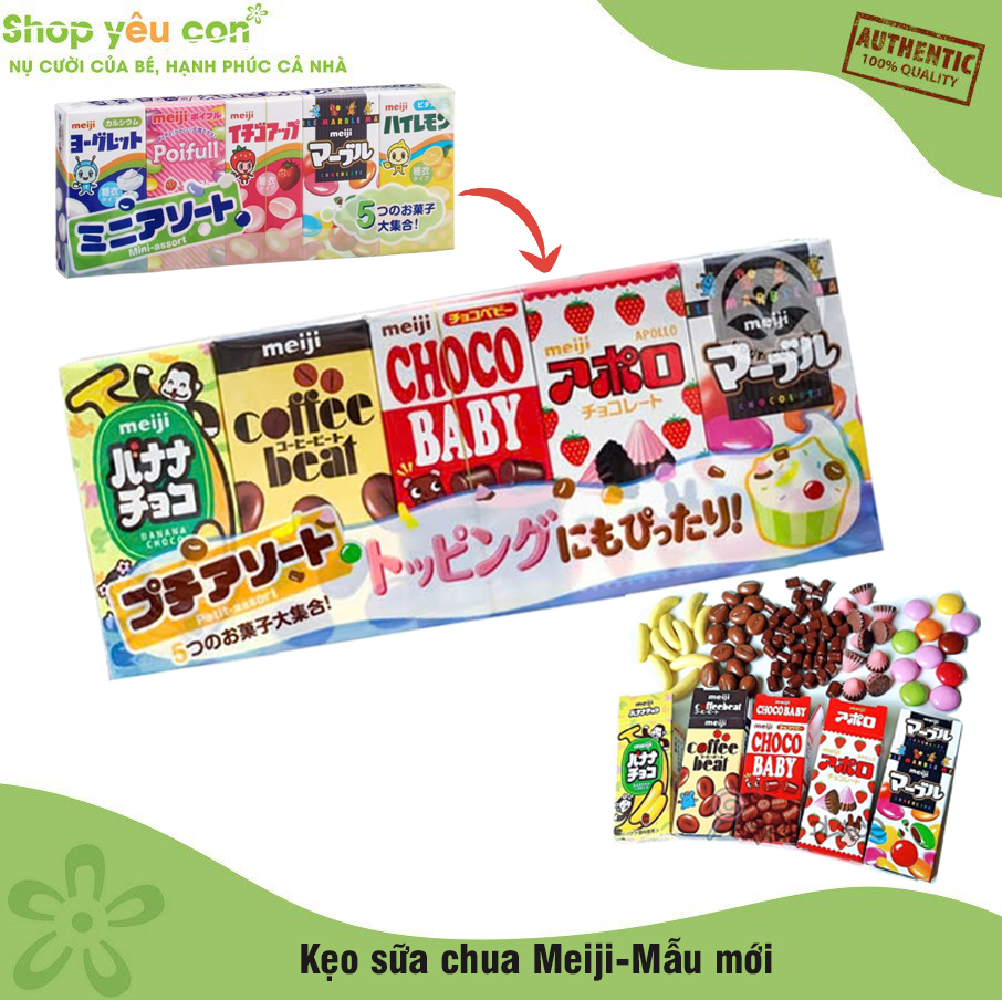 Kẹo Sữa chua khô Meiji vỉ 5 hộp - Hàng nội địa Nhật