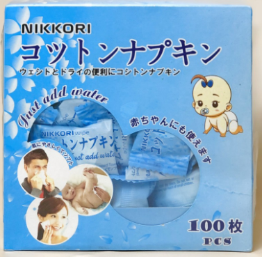 Nikkori - Khăn Giấy Nén Dạng Viên Chất Lượng Nhật Bản (Bịch 50 viên/100 viên)