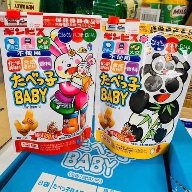 Bánh Ăn Dặm Ginbis Hình Thú Bổ Sung DHA Nhật Bản Bổ Sung Dinh Dưỡng, Canxi và Dha Cho Bé 8 Tháng Tuổi, Bánh Quy Cho Bé, Bánh Bổ Sung Canxi, Bánh Hình Thú [DATE T6/2023]
