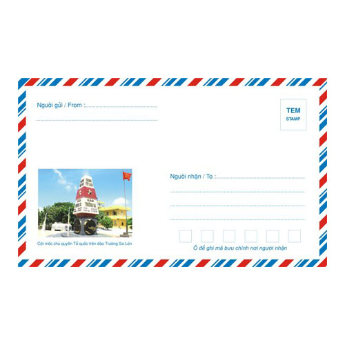 50 cái bao thư sọc 11x17 định lượng 60