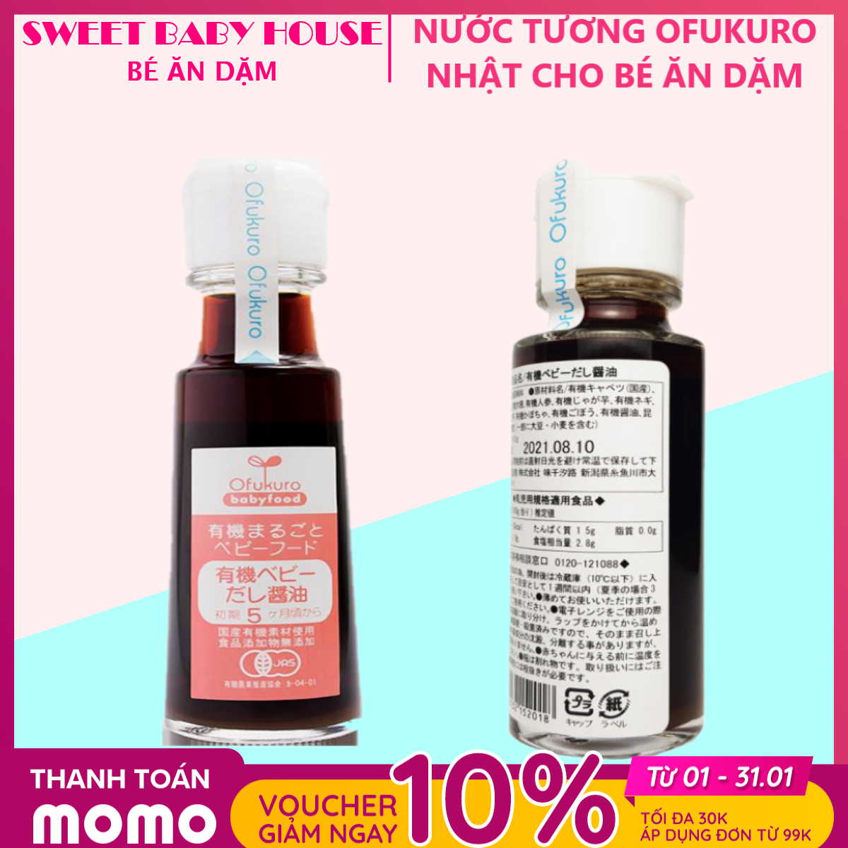 Nước tương Ofukuro Nhật tách muối 100ml. Date 7/2024- Gia vị cho bé ăn dặm - Sweet Baby House