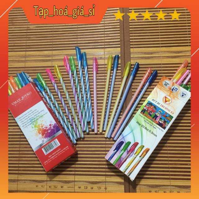 Hộp 20 bút nến dài