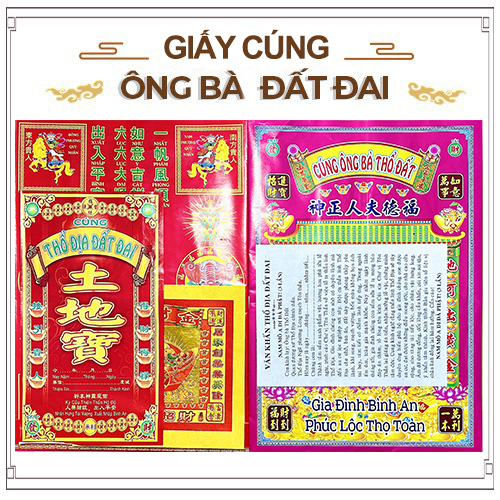Giấy cúng ông bà tổ tiên đất đai - hàng mã thiên lộc
