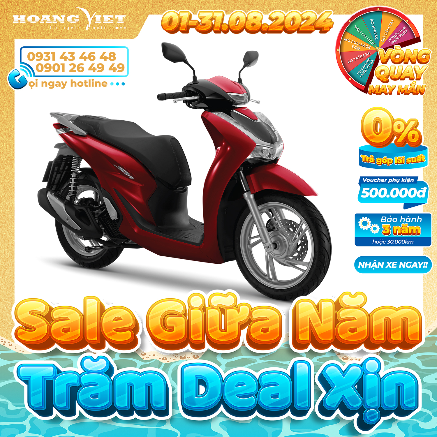 Xe Máy Honda SH125i 2024 - Phiên Bản Cao Cấp