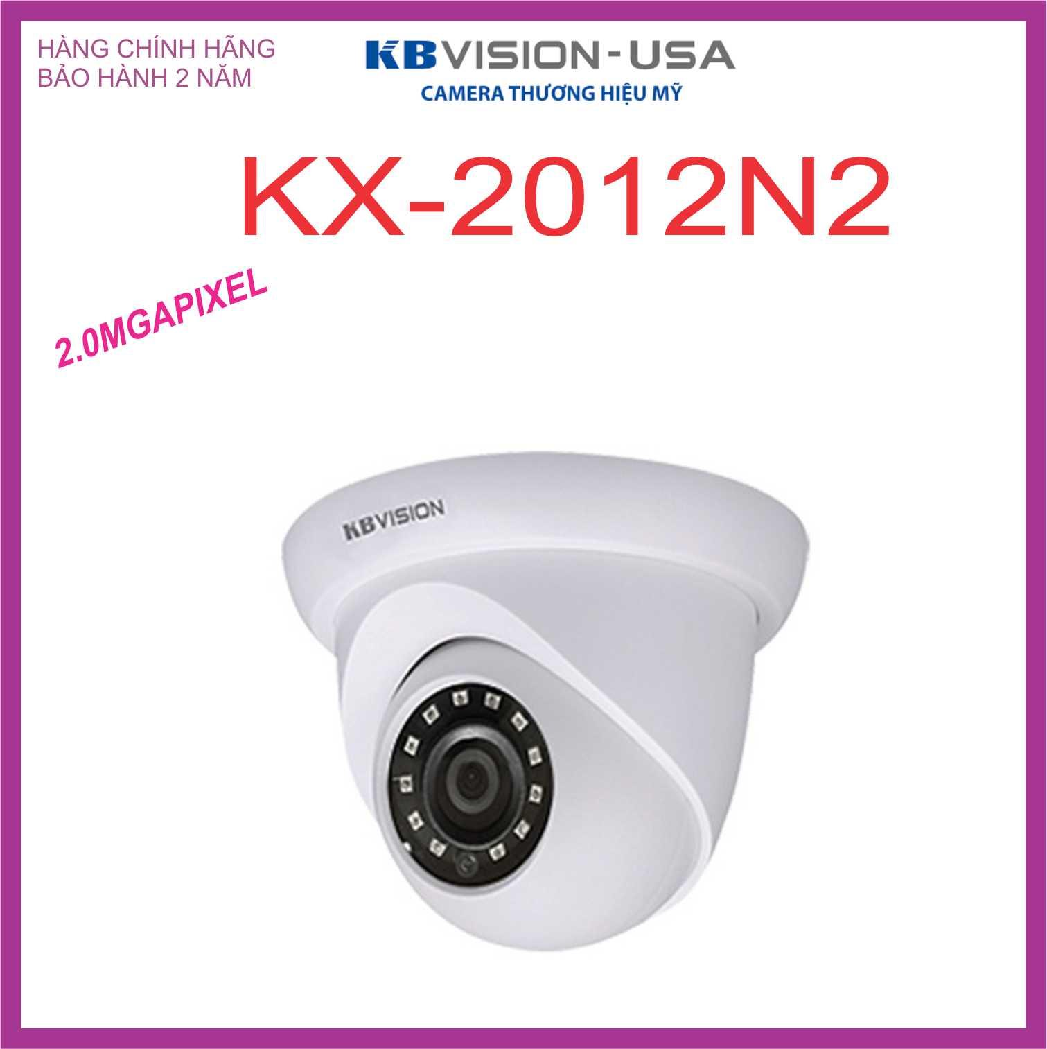Camera ip hồng ngoại 2.0 megapixel kbvision kx-2012n2