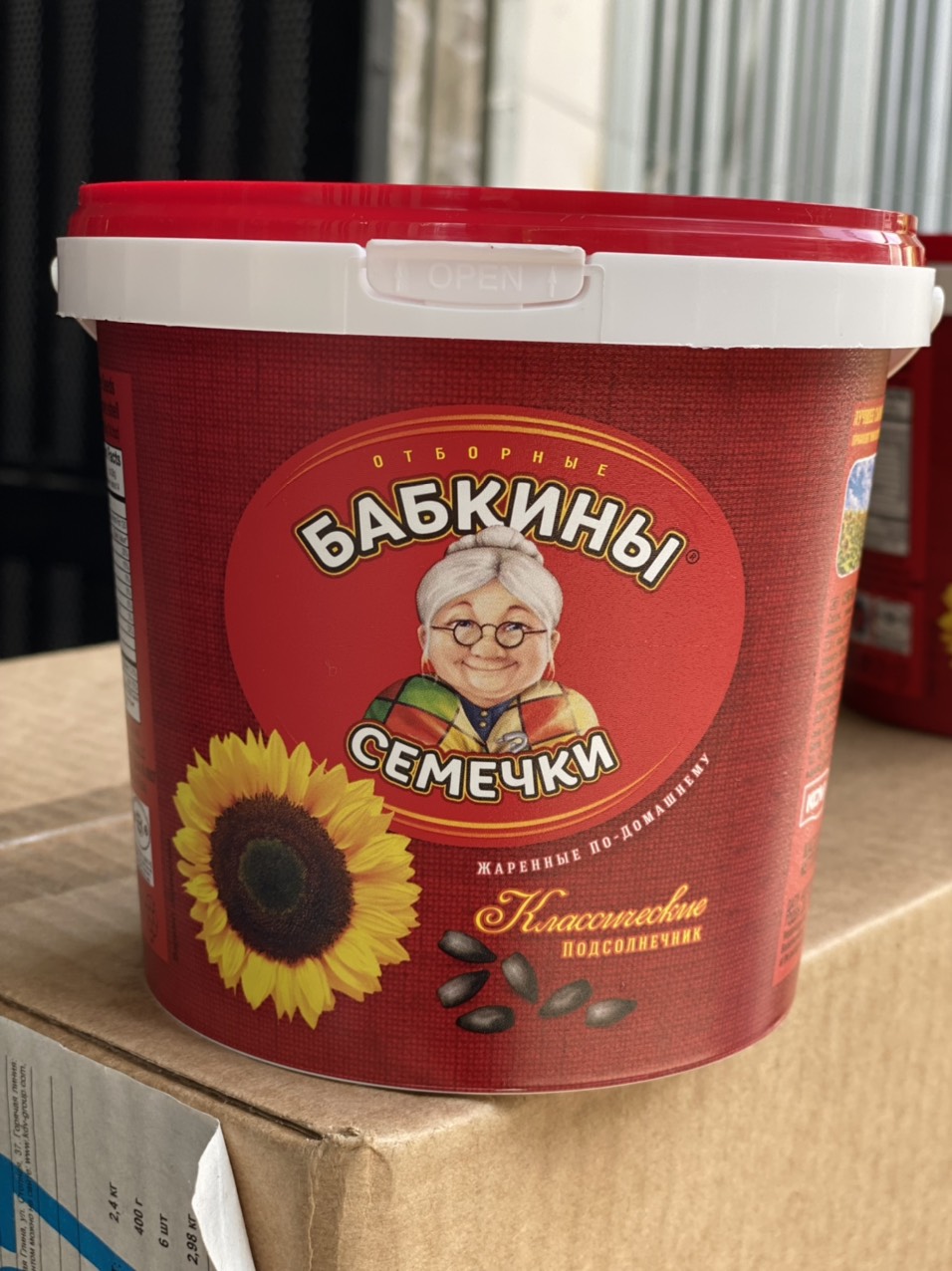 [Xô 400g] Hạt Hướng Dương Bà Già Keo Kính Nga - ĂN VẶT SIÊU NGON