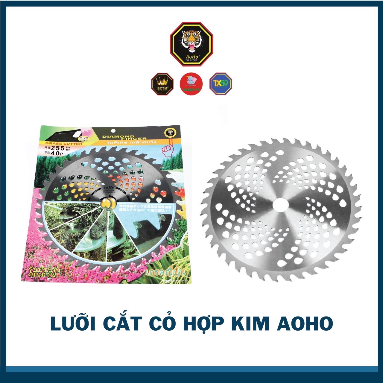 Lưỡi cắt cỏ hợp kim - aoho - lưỡi tròn sắt bén
