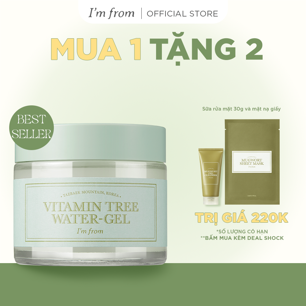 Kem dưỡng dạng gel I'm From Vitamin Tree Water-gel 75g giúp dưỡng ẩm dịu nhẹ phục Hồi, làm dịu da