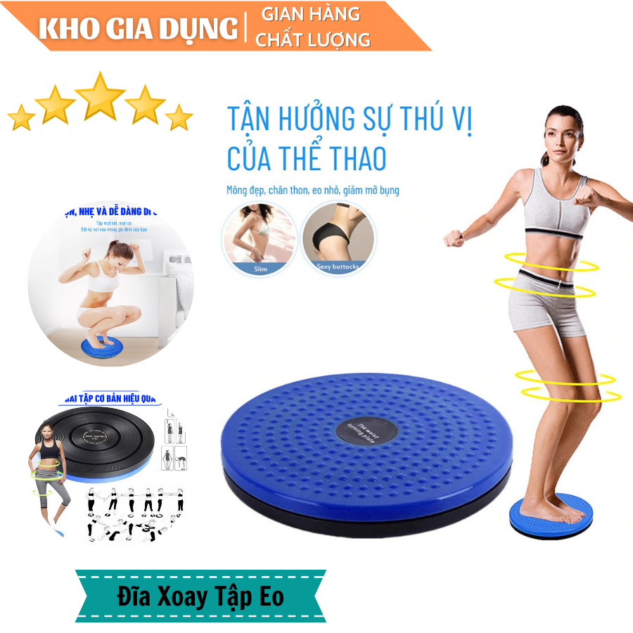 Đĩa xoay tập eo - bàn xoay tập eo - đĩa xoay eo giam cân - xoay eo thể dục hiệu quả - dụng cụ tập thể dục thể thao - dụng cụ tập gym tại nhà