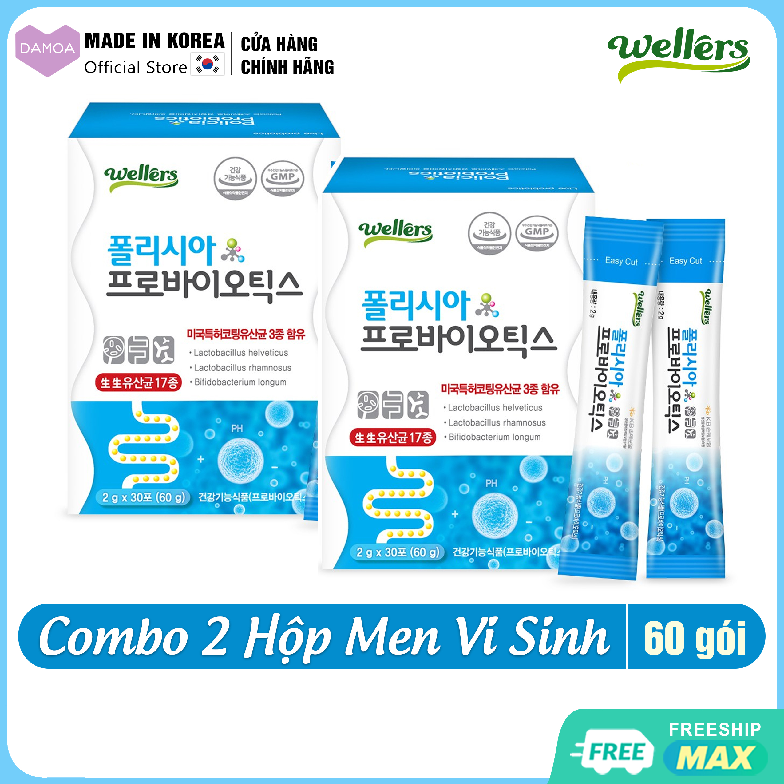 Bột Men Vi Sinh Lợi khuẩn, Cải thiện Hệ tiêu hóa và Vấn đề đường ruột Wellers Polysia Probiotics Lactobacillus & Prebiotics Hàn Quốc