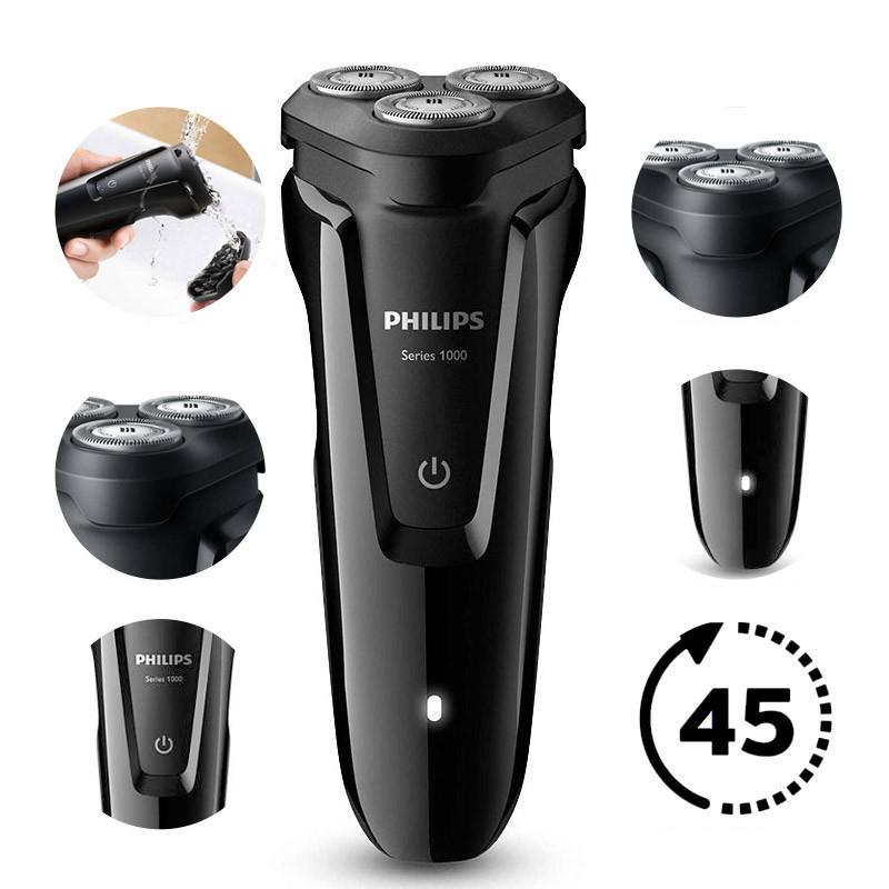 Máy cạo râu Philips S1010 (Cùng series S1030, S1050, S1060, S1070...) - 3 đầu cạo ôm sát khuôn mặt, lưỡi tự mài siêu bền - Bảo hành 24 tháng