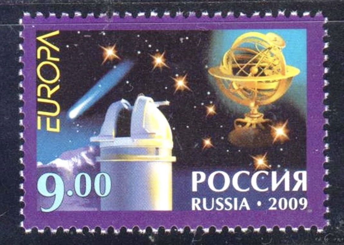 Tem Nga Europa 2009: thiên văn (Russia stamp)