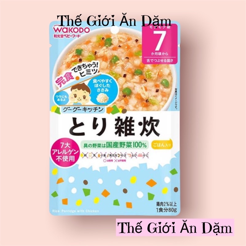https://vn-live-01.slatic.net/p/e9dab8e73bc1e2ac2b3375f46ed3bea7.jpg