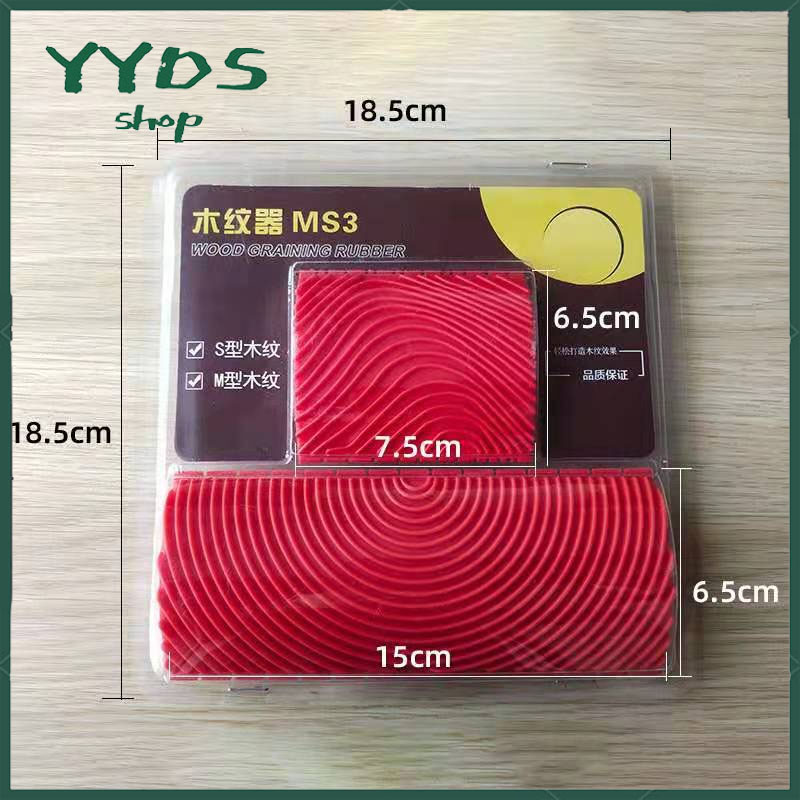 Hàng có sẵn tại TPHCM Bộ dụng cụ tạo vân gỗ làm sơn giả gỗ - cọ tạo vân gỗ