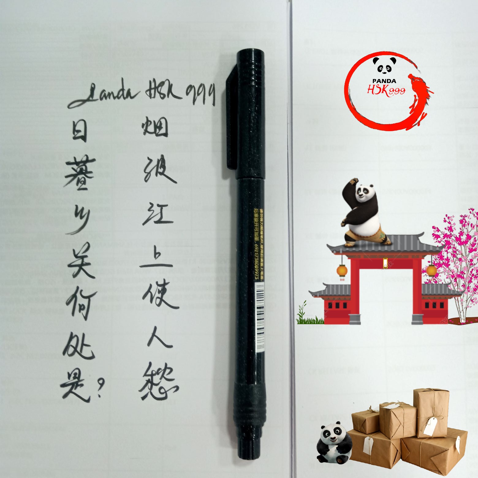 [HCM]Bút Lông Dạ HAOCAI Luyện Viết Tiếng Trung Nhật Hàn Đẹp