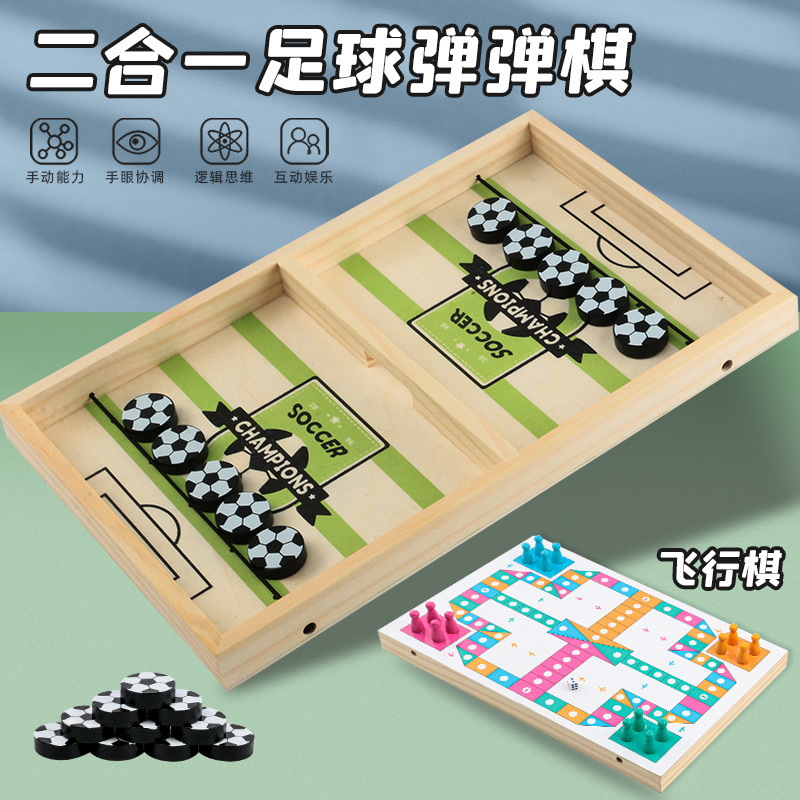 Combo 2 in 1 đồ chơi cờ búng và cờ cá ngựa trên một bàn cờ