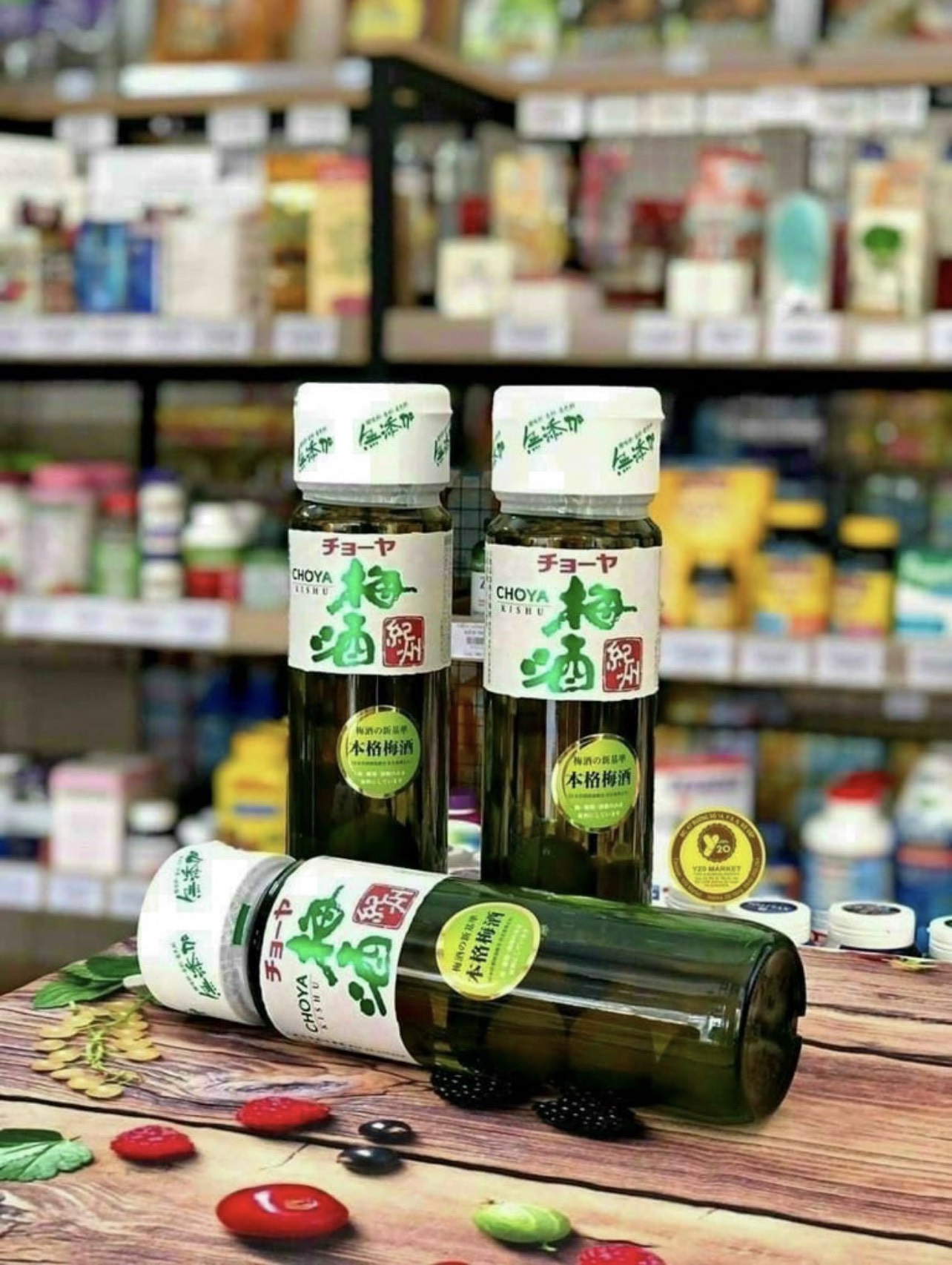 Mơ xanh choya nhật bản 720ml