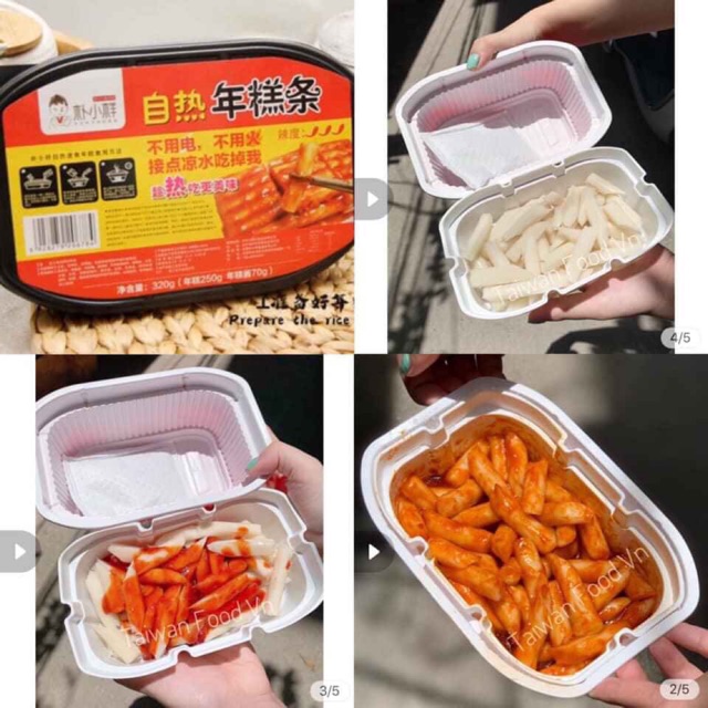 [ SIÊU NGON ] Lẩu Tok tự sôi - Lẩu TOKBOKKI TỨ XUYÊN tự sôi, TOKBOKKI TỰ SÔI, Lẩu tự sôi Tứ Xuyên - Trùng Khánh, Lẩu Ăn Liền, Lẩu, Nước lẩu, Lẩu cay, Lau, Lau tu soi Tu Xuyen, đồ ăn tự sôi-lẩu tư sôi - tokbokki ăn liền 320g/1 hộp