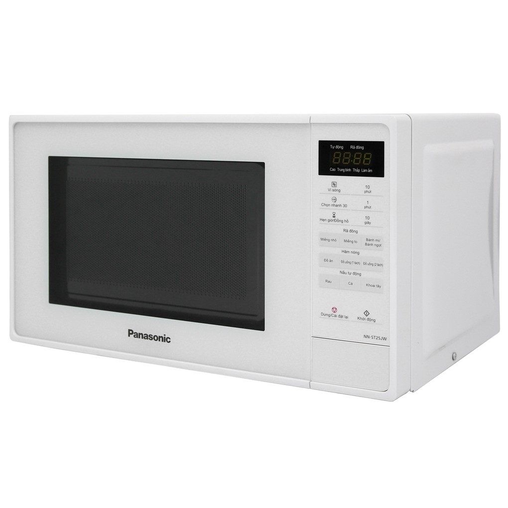 Lò Vi Sóng Panasonic PALM-NN-ST25JWYUE